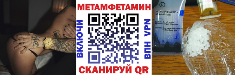 хочу   Кинешма  OMG ссылки  Amphetamine VHQ 