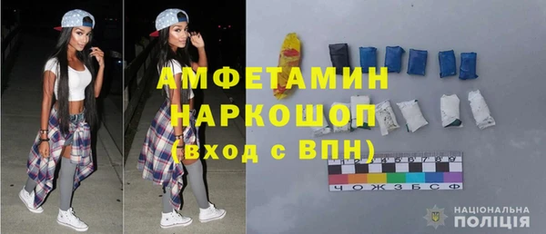 хмурый Абдулино