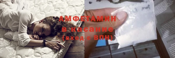 таблы Алзамай