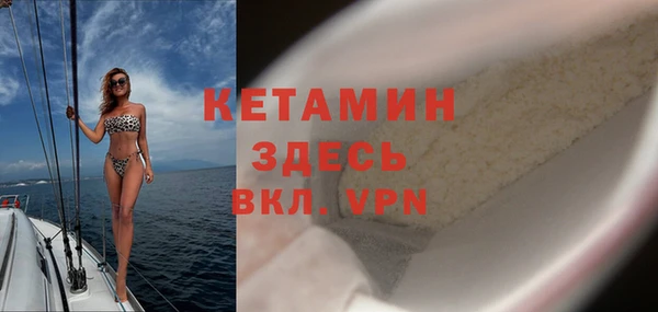 героин Абаза