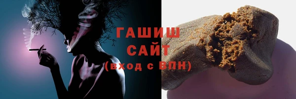 героин Абаза
