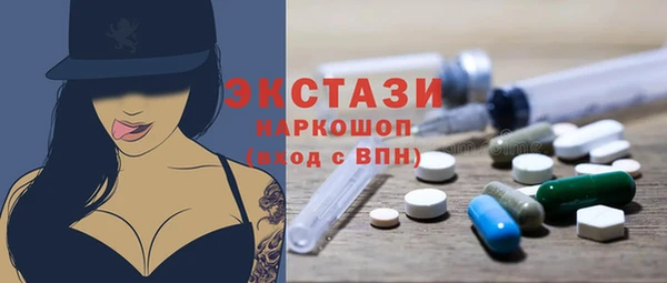 таблы Алзамай