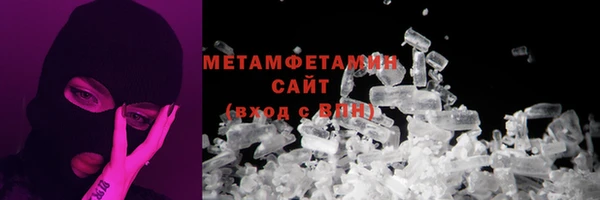 героин Абаза