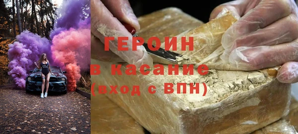 таблы Алзамай
