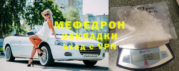 хмурый Абдулино