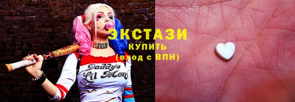 героин Абаза