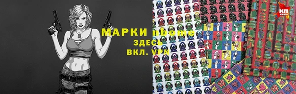 хмурый Абдулино