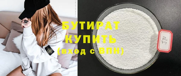хмурый Абдулино