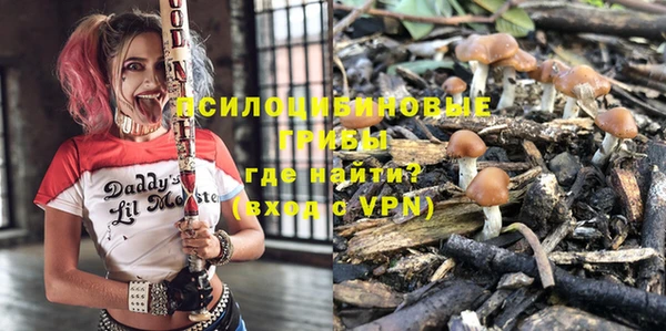 мефедрон VHQ Алексеевка