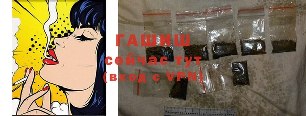 хмурый Абдулино