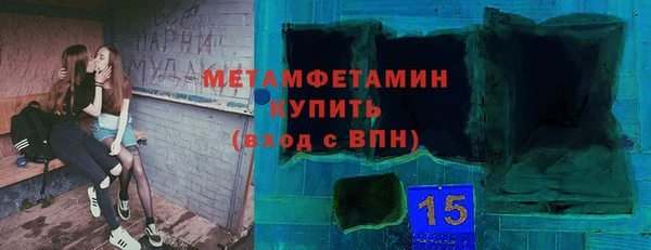 героин Абаза