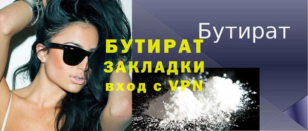 хмурый Абдулино