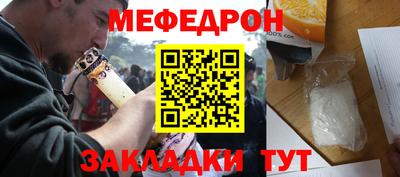 МДПВ Долгопрудный