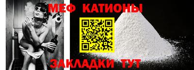 кокаин Добрянка