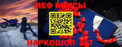 МДПВ Долгопрудный