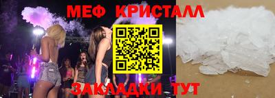 кокаин Добрянка