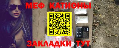 МДПВ Долгопрудный