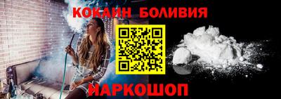МДПВ Долгопрудный
