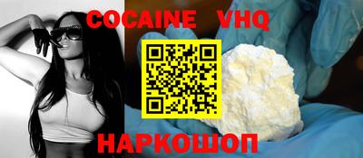 МДПВ Долгопрудный