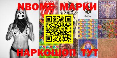 кокаин Добрянка