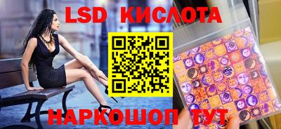 кокаин Добрянка