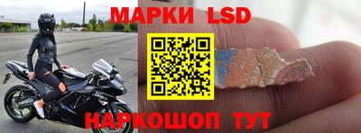 соль курить ск Дмитров