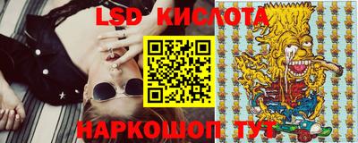 кокаин Добрянка