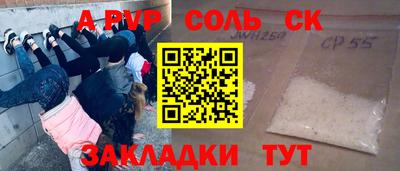 МДПВ Долгопрудный