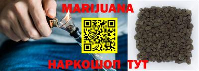 соль курить ск Дмитров