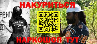 кокаин Добрянка