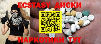 кокаин Добрянка