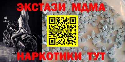 кокаин Добрянка