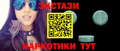 кокаин Добрянка