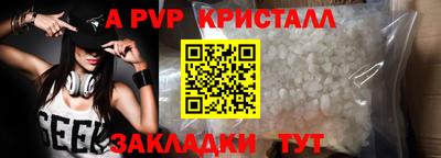 МДПВ Долгопрудный