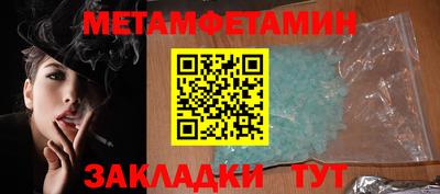 МДПВ Долгопрудный