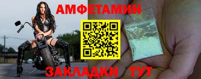 кокаин Добрянка