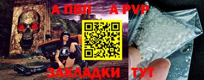 МДПВ Долгопрудный