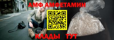 МДПВ Долгопрудный