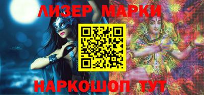 соль курить ск Дмитров