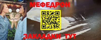 соль курить ск Дмитров
