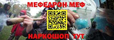 кокаин Добрянка